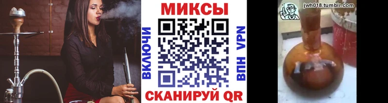 как найти   Феодосия  Бутират оксибутират 