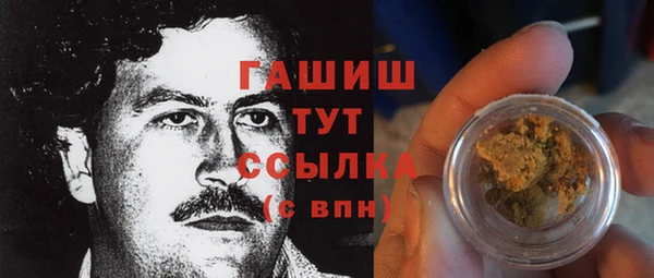 метадон Алексеевка