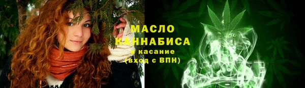 марки lsd Алексин