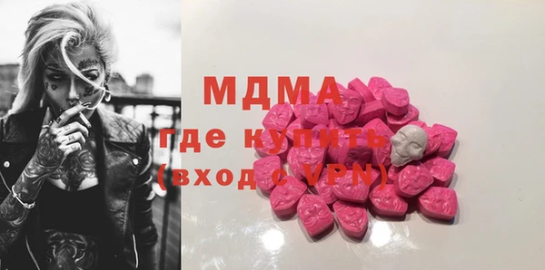 метадон Алексеевка