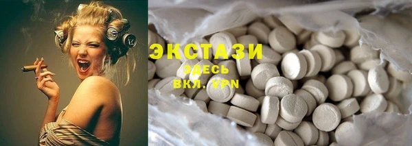 гидропоника Братск