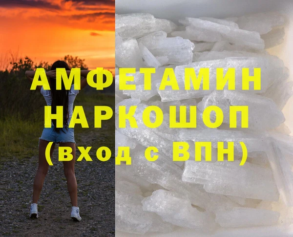 метадон Алексеевка