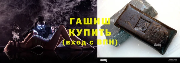 метадон Алзамай