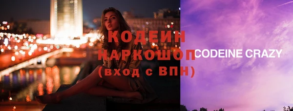 марки lsd Алексин