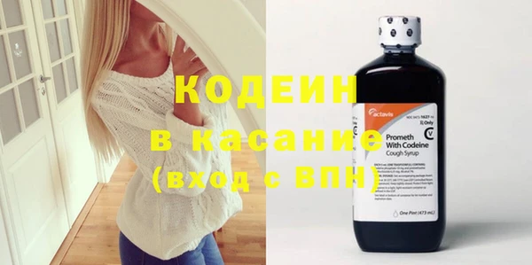 метадон Алексеевка