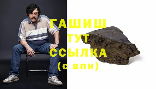 метадон Алзамай