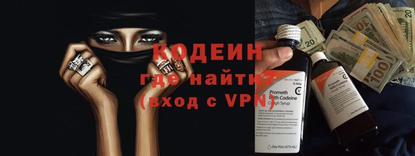 метадон Алзамай