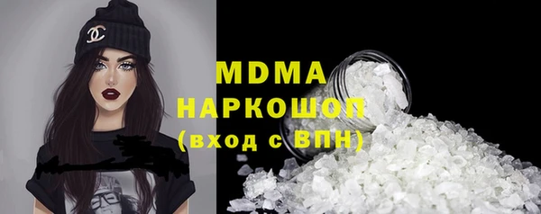 метадон Алзамай