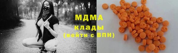 метадон Алзамай
