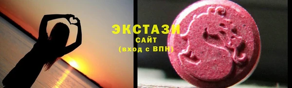 марки lsd Алексин