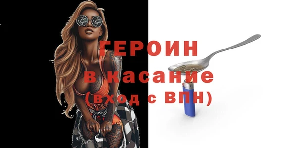 метадон Алексеевка
