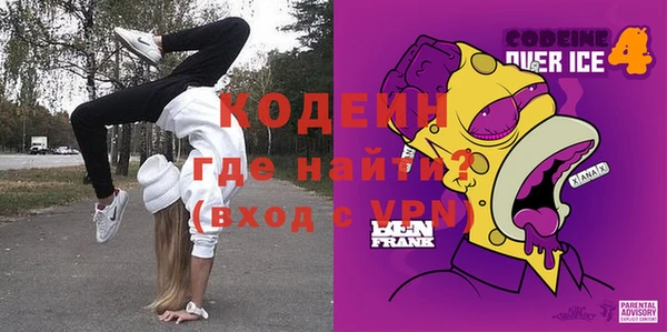 марки lsd Алексин