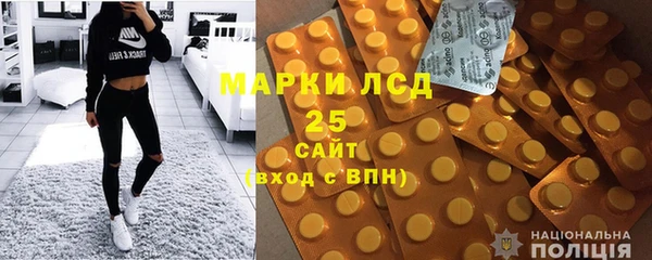 метадон Алзамай