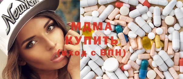 метадон Алексеевка