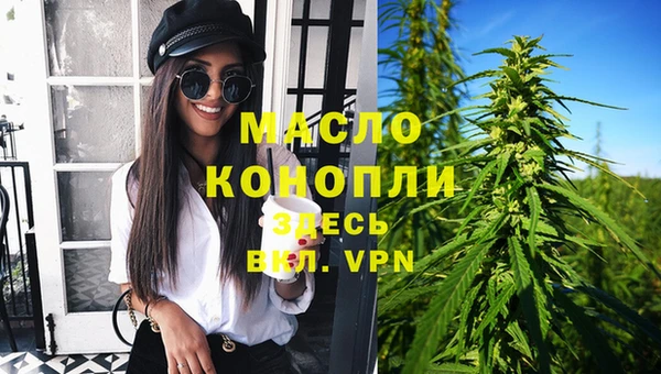 марки lsd Алексин