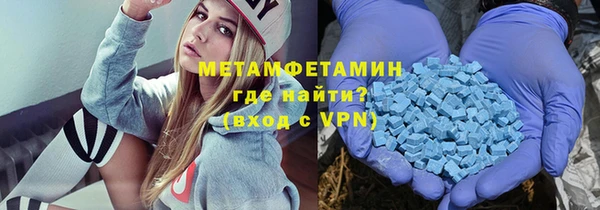марки lsd Алексин