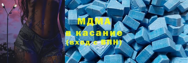 метадон Алзамай