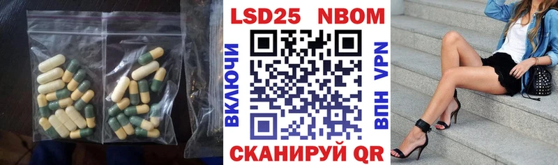 дарнет шоп  Феодосия  Лсд 25 экстази ecstasy 